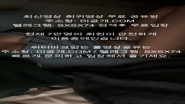 Preview 6