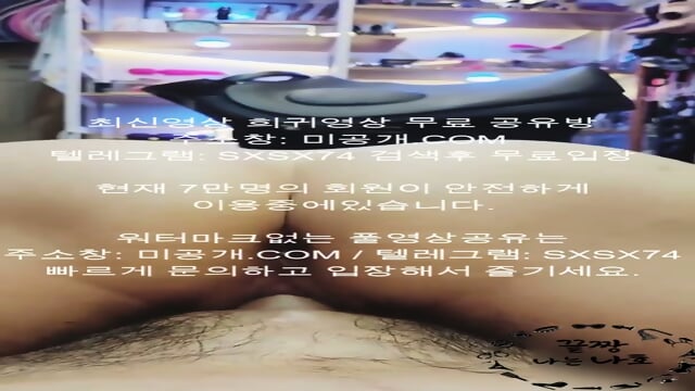 Preview 6