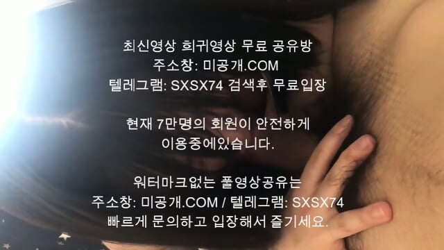 Preview 6