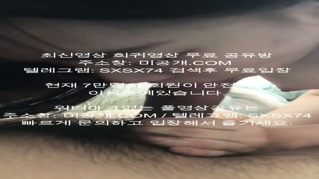 Preview 5