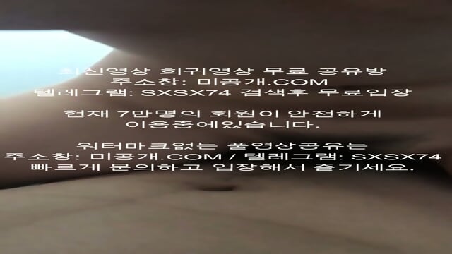 Preview 6