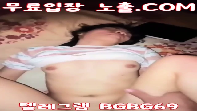 ë¡ì¹ë©´ì ë¨ì¹ì´ ì´¬ìí´ì ì ì¶ íë²ì  ìµì ìì íêµ­ì¼ë ë¬´ë£ì¼ë êµ­ì°ì¼ë ë¬´ë£ìì¥ íë ê·¸ë¨ BGBG69 ê²ì
