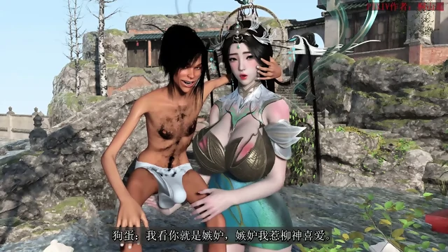 #Vam#Liushen ntr sex part 2