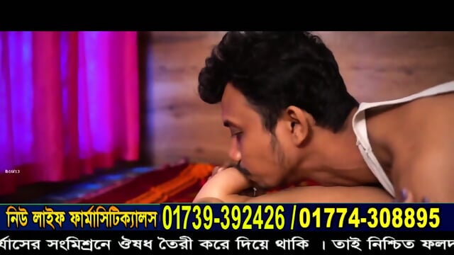 Dil Sambhal Ja Zara Uncut