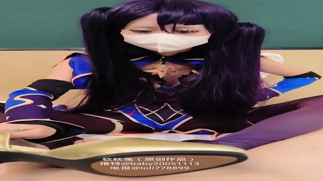 mona cos