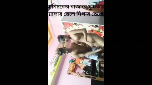 Village bahan bhai ki nangi  masti Bangla sex video