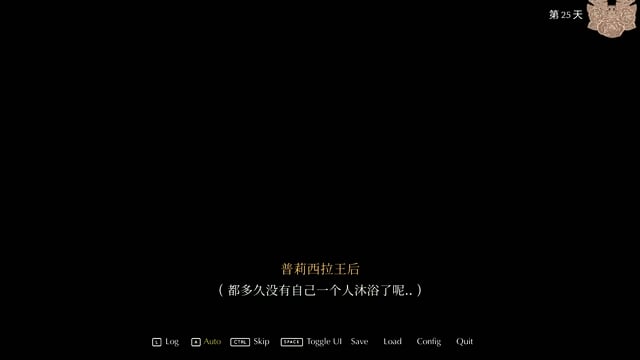 Preview 6