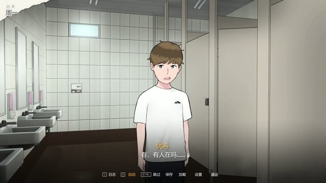 Preview 4