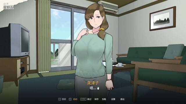 Preview 5