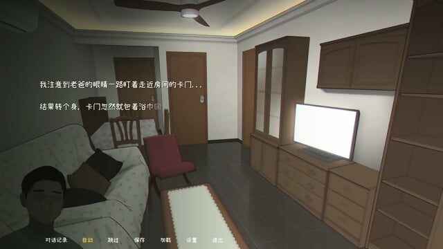 Preview 4