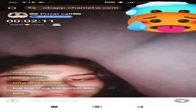 Privat call Bangladeshi chamet girl sex video