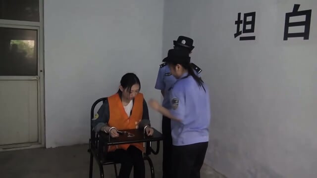 Chinese Girl Arrest And Handcuffed  Kinky4Ever
