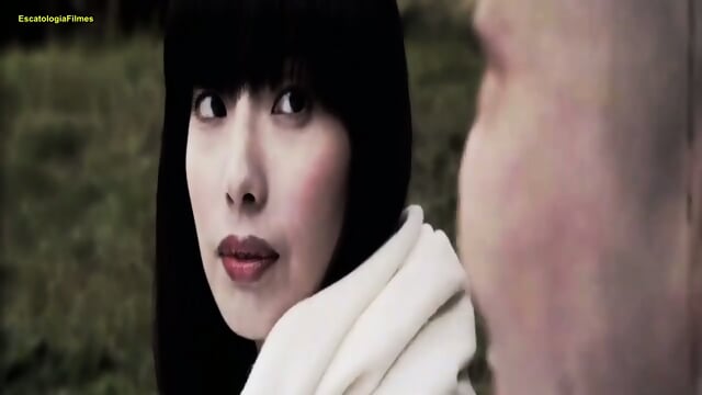 Brutal - Legendado PT/BR