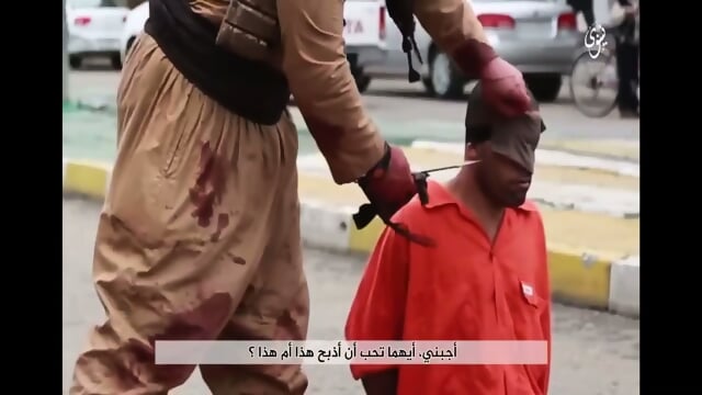 The ISIS Execution