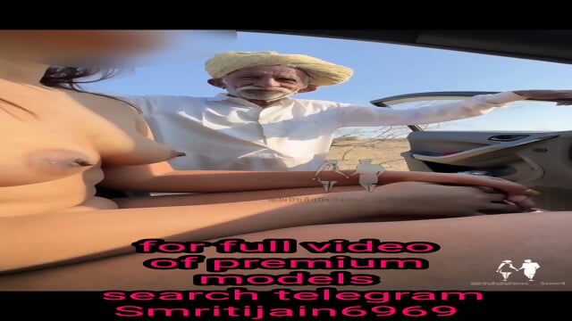 Hidden lust old man dare Rajasthan smritijain