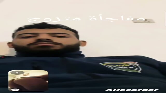 ÙÙØ·Ø¹ ..Ø¹ÙÙ ÙØ­ÙØ¯ ....ÙÙ Ø§ÙØ¹ÙØ±Ø§Ù Ø¨ØºØ¯Ø§Ø¯ /ÙØªØ²ÙØ¬ .....ØªØ§Ø±ÙØ® Ø²ÙØ§Ø¬ 2025/5/23......Ø³ÙØ³ Ø§ÙØ¹ÙØ±Ø§Ù