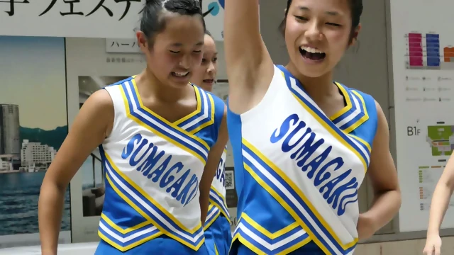 Japan Cheer 1