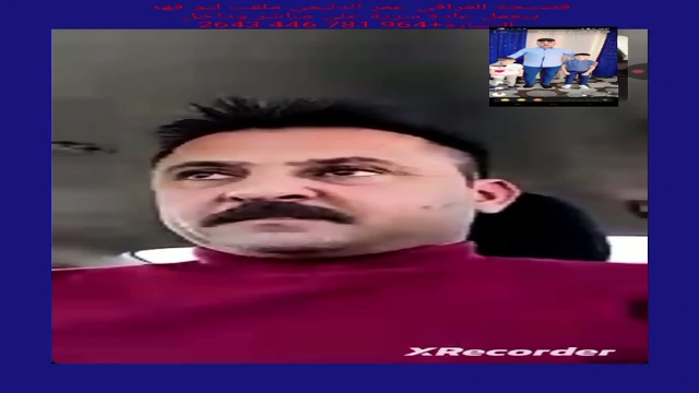 ÙØ¶ÙØ­Ø© Ø§ÙØ¹Ø±Ø§ÙÙ Ø¨ÙØ´ØªØºÙ ÙÙ ÙØ­Ø§ÙØ¸Ø© Ø§ÙØ§ÙØ¨Ø§Ø± Ø§ÙØ³ÙØ¯ Ø¹ÙØ± Ø§ÙØ¯ÙÙÙÙ Ø¨ÙØ¹ÙÙ Ø¹Ø§Ø¯Ø© Ø³Ø±ÙØ© Ø¹ÙÙ ÙØ¨Ø§Ø´Ø± ÙØ¯Ø§Ø®Ù Ø§ÙØ³ÙÙØ±+964 781 446 2643Ø©