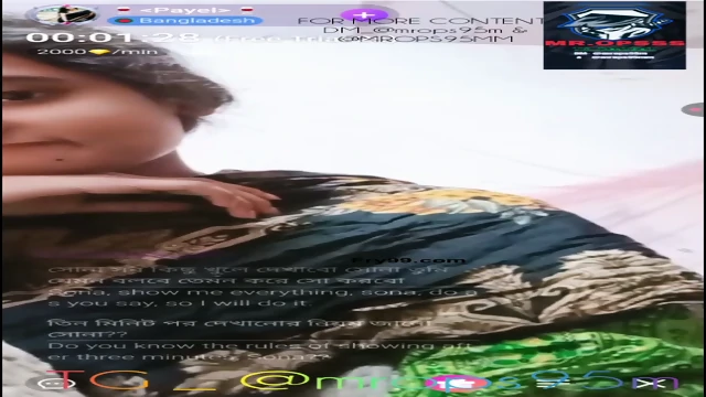 Payel Bangladeshi chamet girl sex video