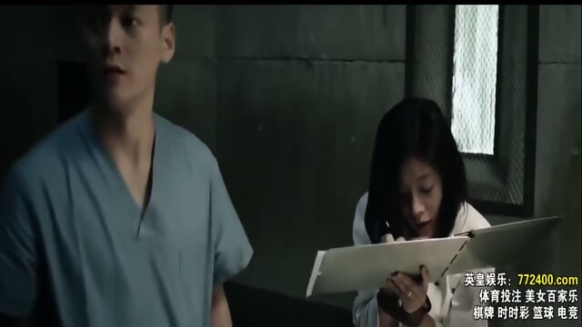 Chinese Medical Bondage  Kinky4Ever