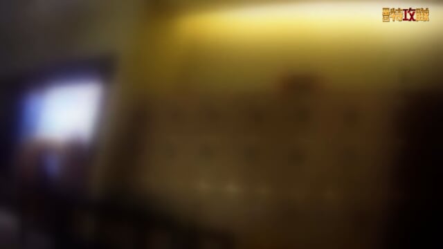 ãç¥éè¨ Vol.066ã