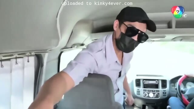 3 Asian Otm Gagged  Kinky4Ever