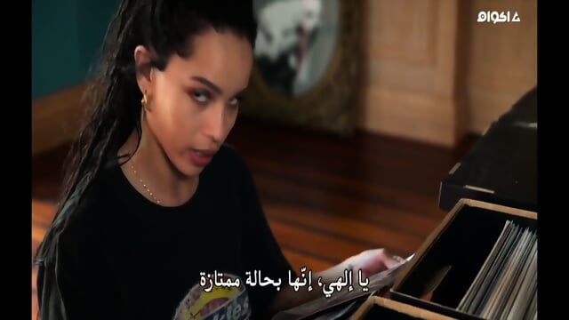 High Fidelity The Series E01-E05