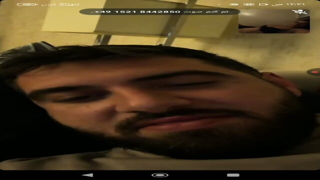 غرفة 🌈🇱🇧فضيحة🌈Mohammad.🇱🇧Abdalah