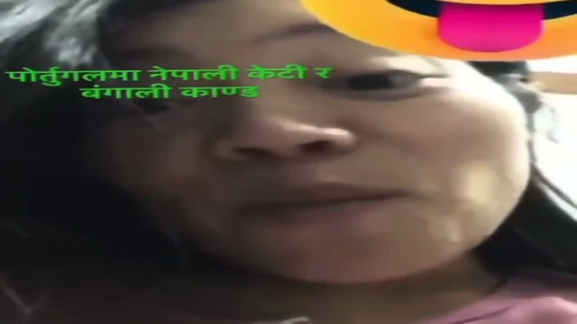 à¤ªà¥à¤°à¥à¤¤à¥à¤à¤²à¤à¥ à¤®à¤¦à¥à¤°à¤¾à¤®à¤¾ à¤¨à¥à¤ªà¤¾à¤²à¥ à¤¸à¤¬à¤¿à¤¤à¤¾à¤²à¤¾à¤ à¤¬à¤à¤à¤¾à¤²à¥à¤²à¥ à¤à¤¿à¤à¥à¤¦à¥ à¤à¤¾à¤£à¥à¤¡