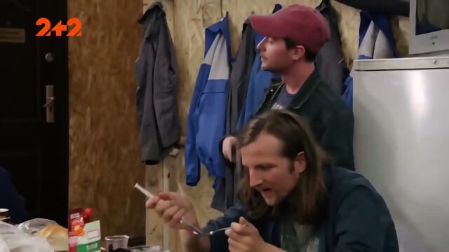 Ukranian Cop  Kinky4Ever