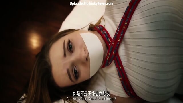 Chinese Bound  Kinky4Ever