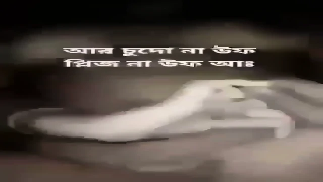 à¦à¦ à¦¸à§à¦¨à¦¾ à¦à¦¸à§à¦¤à§ à¦à¦° à¦ªà¦¾à¦°à¦à¦¿ à¦¨à¦¾ à¦à¦¬à¦¾à¦° à¦à§à¦¡à¦¼à§ à¦¦à¦¾à¦