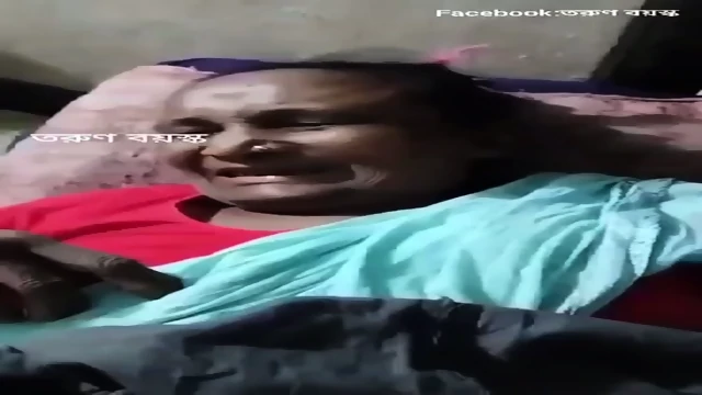 Old Woman and young Bangladeshi Boy sex video