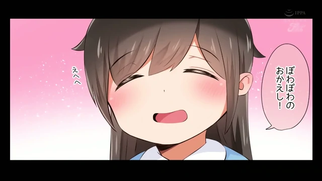 NIMA 045 [Chinese Subtitles] Live Action Version Of A Doujinshi! It Tells The Story Of My Childhood Friend, Someone As Close As A Male Friend, Who Is Turned Into A Woman By A Playboy