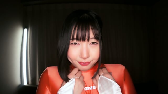 MMTN Leotard Ã Lotion ORANGE 1  red