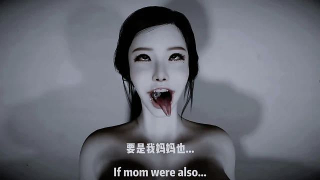 Vam 3d-[‎南辕北辙] Step Mother Ep 1