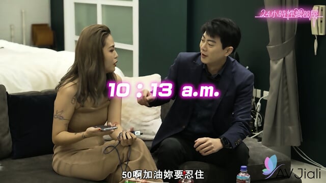 Preview 2