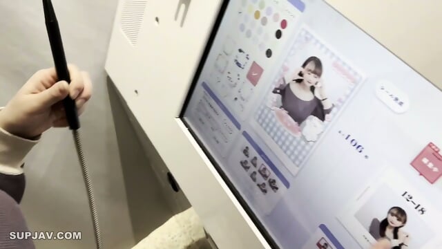Preview 3
