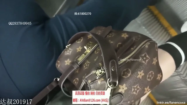 Dickflash Grope Girl Cum