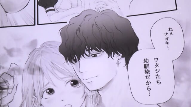 Preview 2