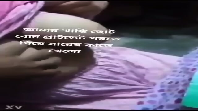 Desi Sexy College Girls Ka Lesbian Sex Video