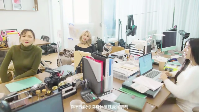 Your childhood friend offers to help...