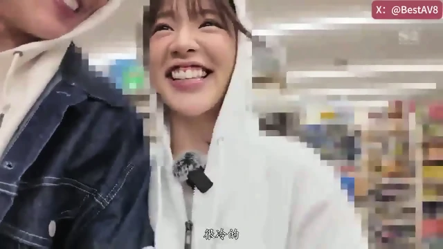 My First GirlFRIEND ❤️ Once Getting DRUNK, She Turns Into A Vulgar And Erotic Kissing Maniac Cock Craving WHORE 🔥 S2O0N4E 204 💜🔞 Cute HairyPUSSY CumSLUT Mirei Uno Aka Mirei Shinonome