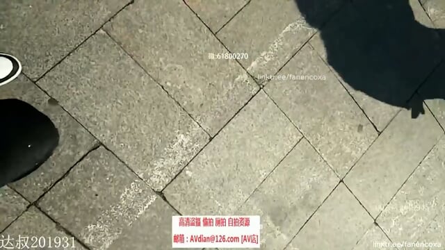 Preview 6
