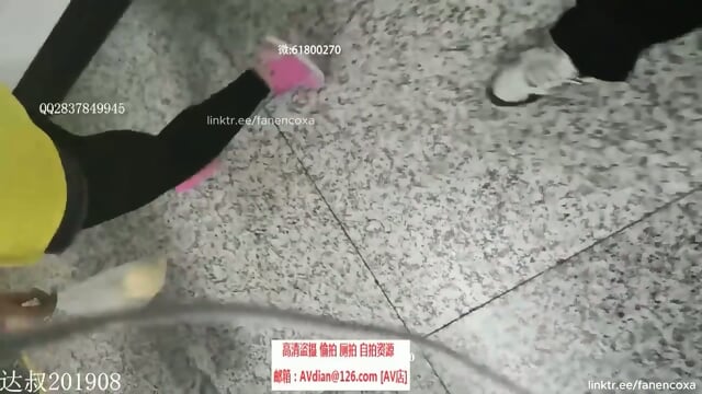 Preview 5