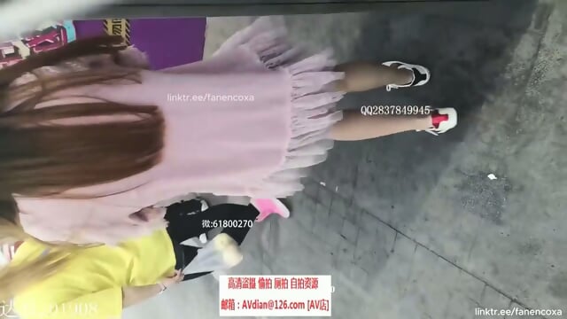 Preview 5