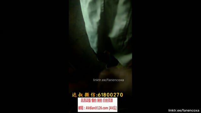 Preview 6