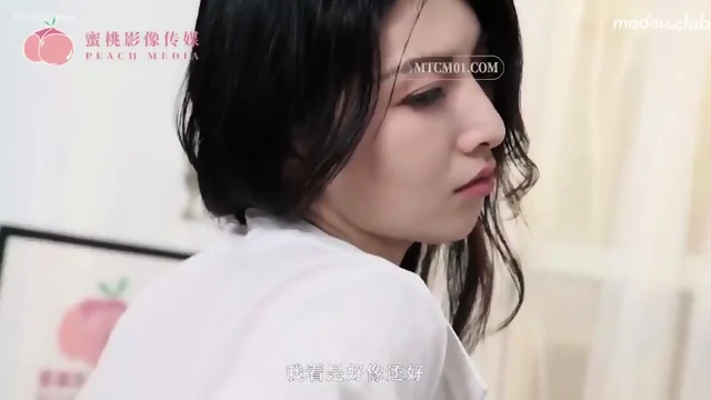 Female Colleague Get Wet In Rainy Day