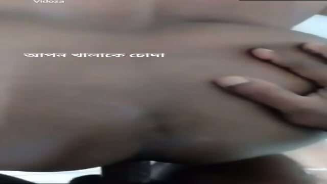 Preview 6