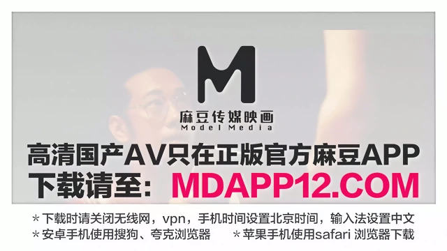 Rae Lil Black Fuk With Chinese Man (No More Bets) 2160p